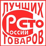 Дэнас Вертебра 5 программ купить в Хабаровске Нейродэнс ПКМ официальный сайт - denasdevice.ru 